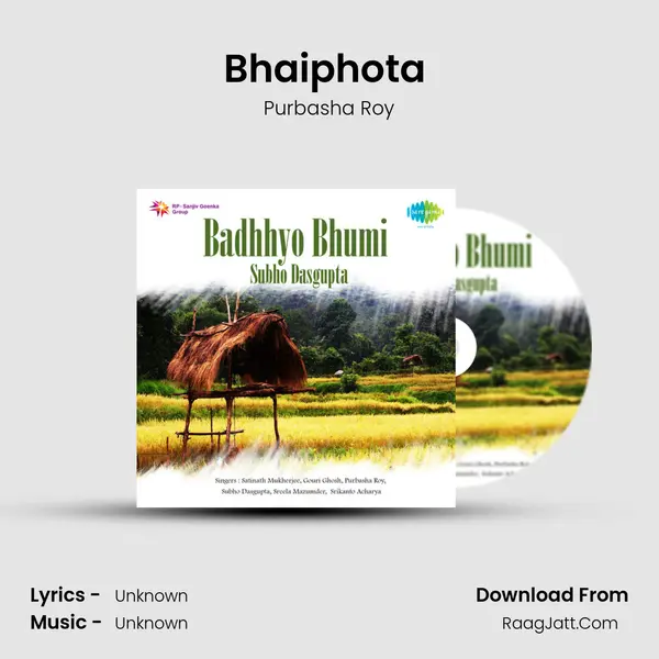Bhaiphota (Recitation) MP3 Song by Purbasha Roy Cover