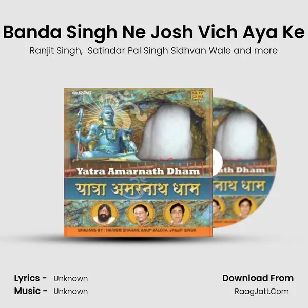 Banda Singh Ne Josh Vich Aya Ke MP3 Song by Ranjit Singh Cover