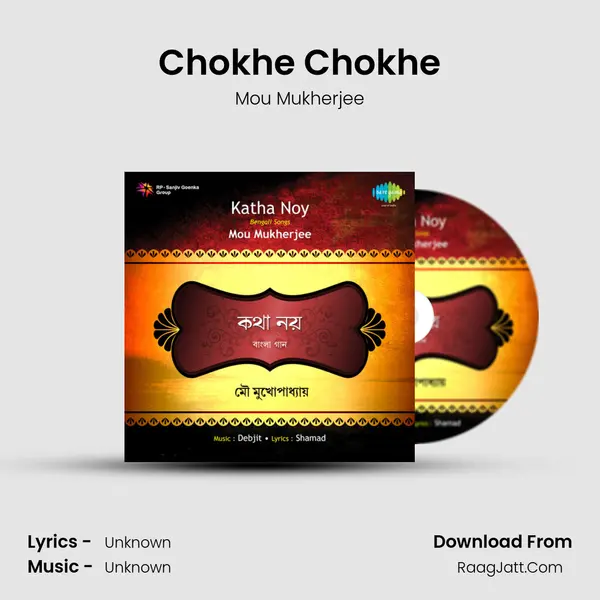 Chokhe Chokhe MP3 Song by Mou Mukherjee Cover