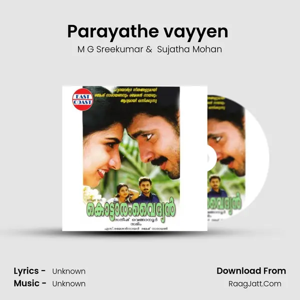 Parayathe vayyen (Duet) MP3 Song by M G Sreekumar Cover