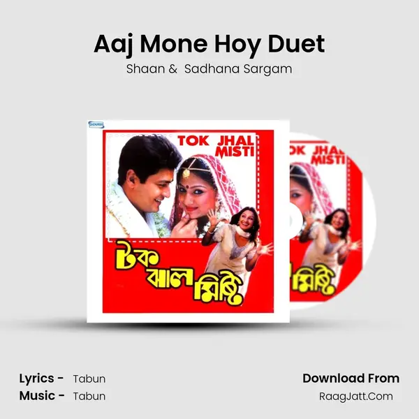 Aaj Mone Hoy Duet MP3 Song by Shaan Cover