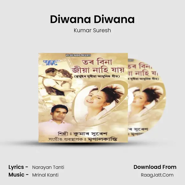 Diwana Diwana MP3 Song by Kumar Suresh Cover