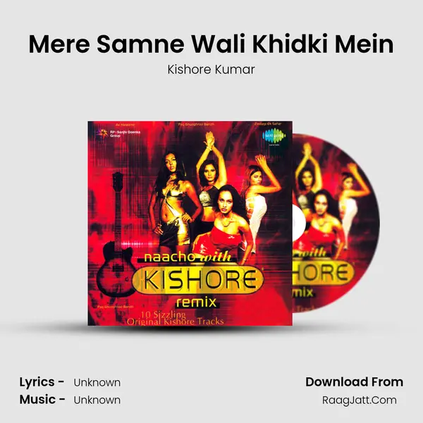 Mere Samne Wali Khidki Mein MP3 Song by Kishore Kumar Cover