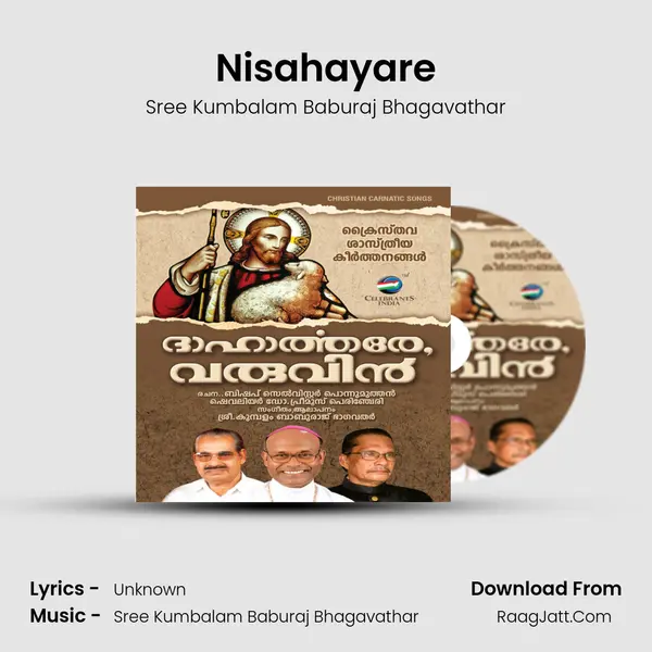 Nisahayare mp3 song