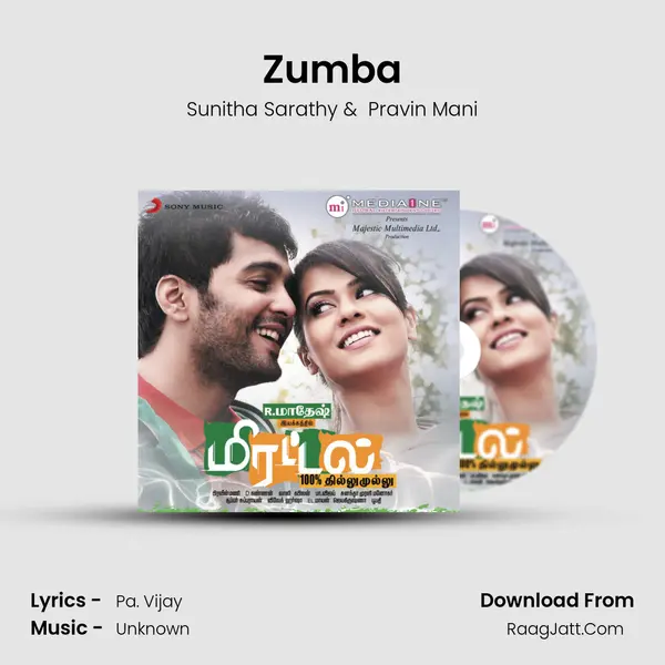 Zumba MP3 Song by Sunitha Sarathy Cover