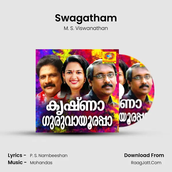 Swagatham MP3 Song by M. S. Viswanathan Cover