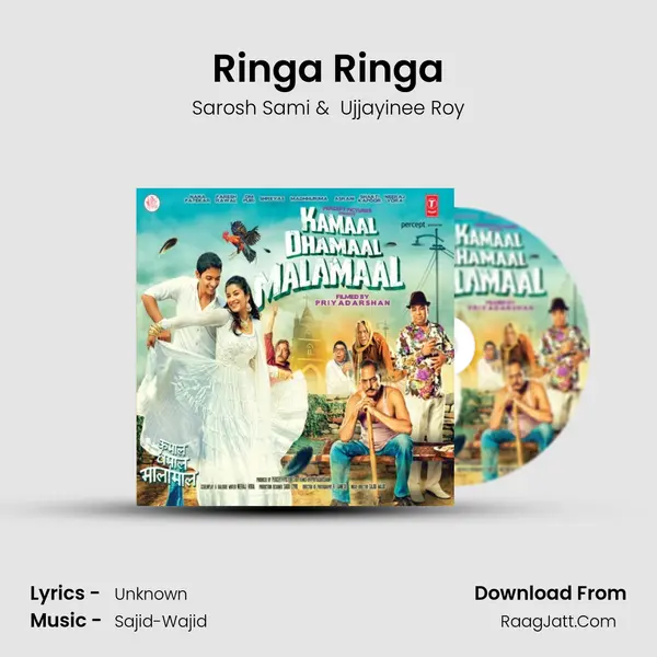 Ringa Ringa MP3 Song by Sarosh Sami Cover