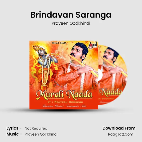 Brindavan Saranga MP3 Song by Praveen Godkhindi Cover