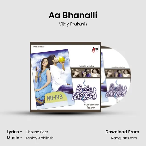 Aa Bhanalli MP3 Song by Vijay Prakash Cover