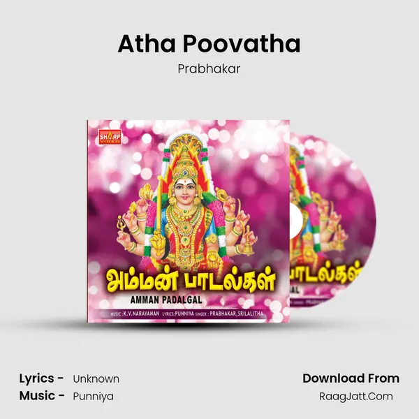 Atha Poovatha MP3 Song by Prabhakar Cover