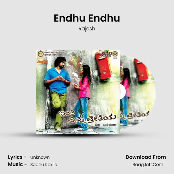 Endhu Endhu MP3 Song by Rajesh Cover