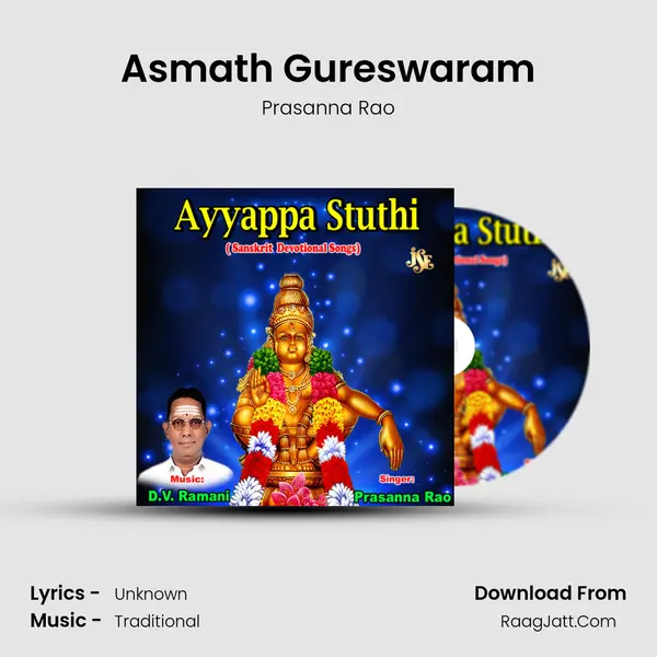 Asmath Gureswaram MP3 Song by Prasanna Rao Cover
