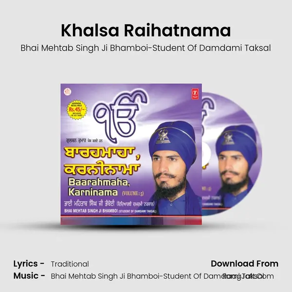 Khalsa Raihatnama MP3 Song by Bhai Mehtab Singh Ji Bhamboi-Student Of Damdami Taksal Cover