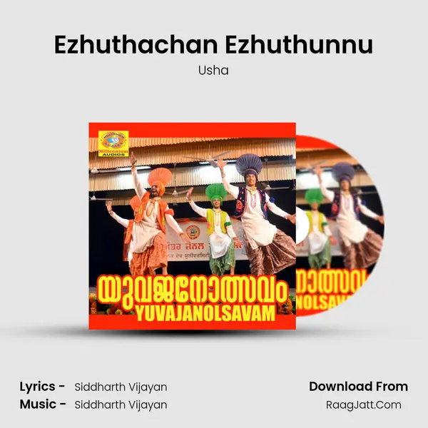 Ezhuthachan Ezhuthunnu MP3 Song by Usha Cover