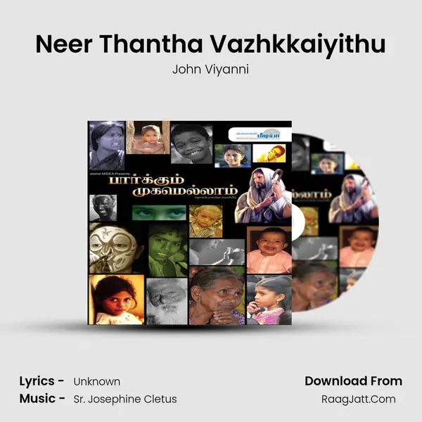 Neer Thantha Vazhkkaiyithu MP3 Song by John Viyanni Cover