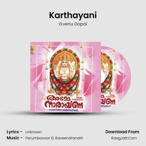Karthayani MP3 Song by G.venu Gopal Cover