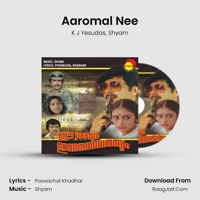 Aaromal Nee (From 
