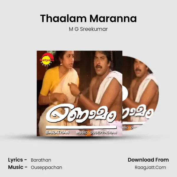 Thaalam Maranna MP3 Song by M G Sreekumar Cover