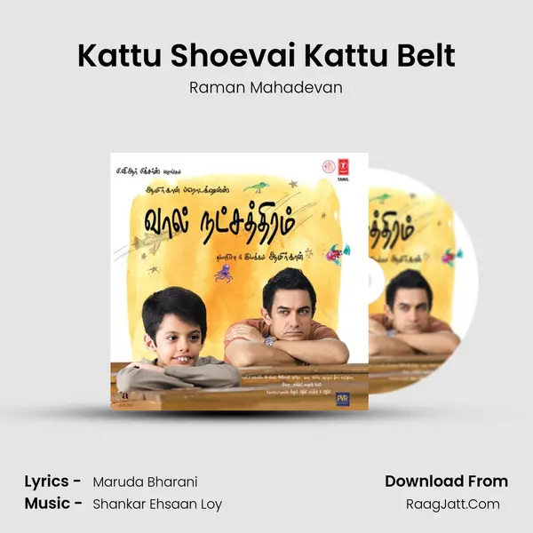 Kattu Shoevai Kattu Belt MP3 Song by Raman Mahadevan Cover