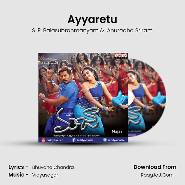 Ayyaretu MP3 Song by S. P. Balasubrahmanyam Cover