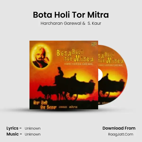 Bota Holi Tor Mitra Cover