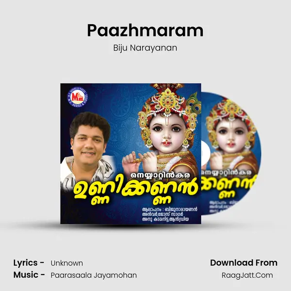 Paazhmaram MP3 Song by Biju Narayanan Cover