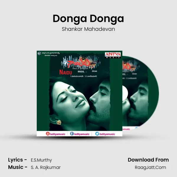 Donga Donga MP3 Song by Shankar Mahadevan Cover