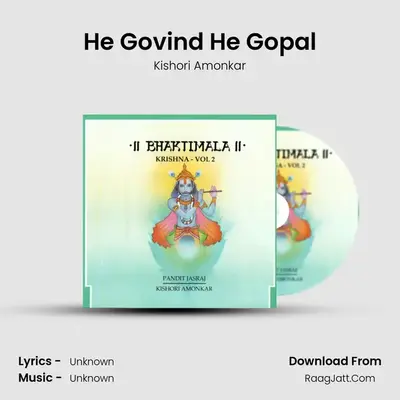 He Govind He Gopal MP3 Song by Kishori Amonkar Cover