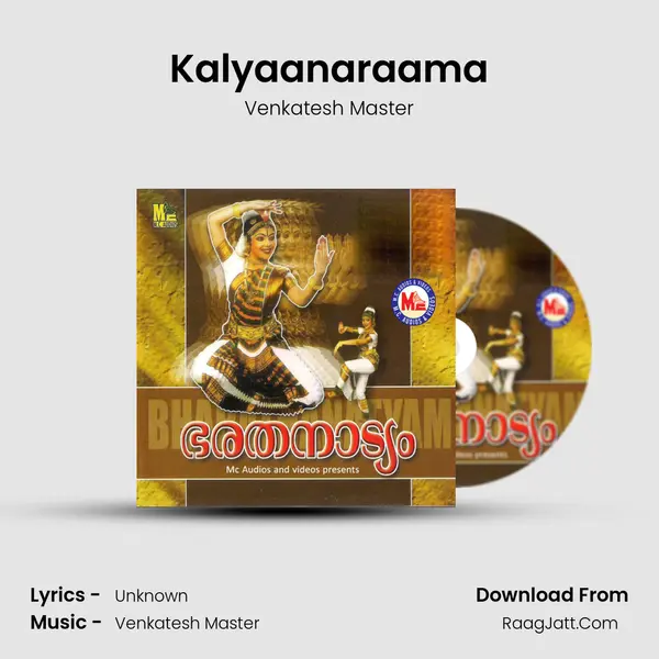 Kalyaanaraama MP3 Song by Venkatesh Master Cover