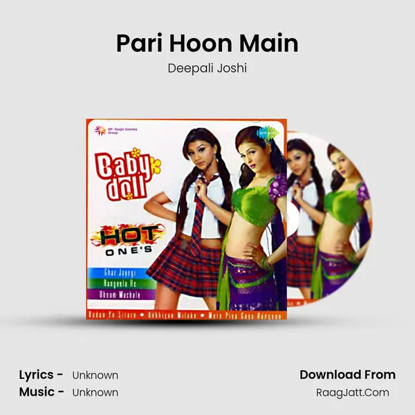 Pari Hoon Main MP3 Song by Deepali Joshi Cover