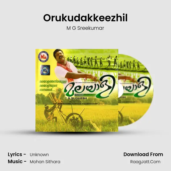 Orukudakkeezhil mp3 song