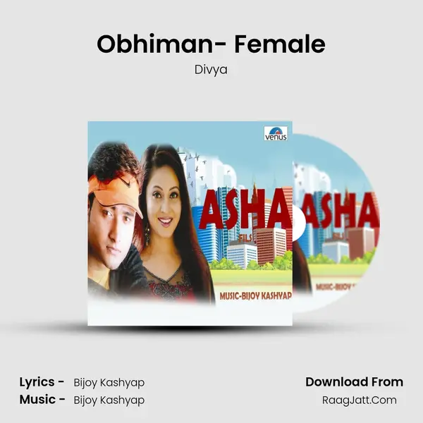 Obhiman- Female MP3 Song by Divya Cover