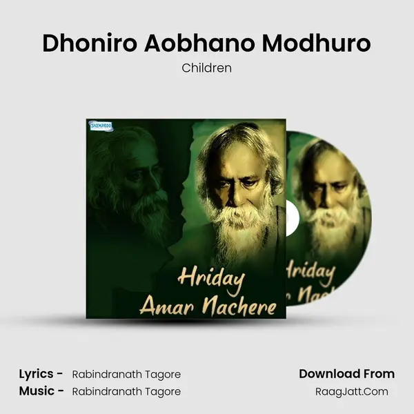 Dhoniro Aobhano Modhuro MP3 Song by Children Cover