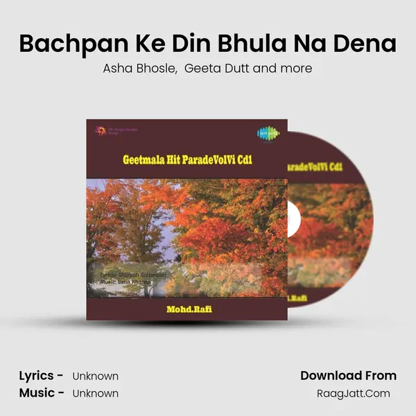 Bachpan Ke Din Bhula Na Dena MP3 Song by Asha Bhosle Cover