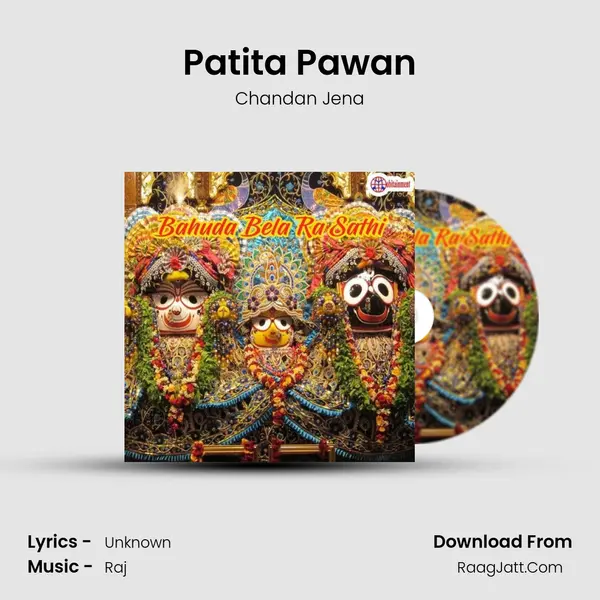 Patita Pawan MP3 Song by Chandan Jena Cover