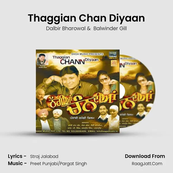 Thaggian Chan Diyaan mp3 song