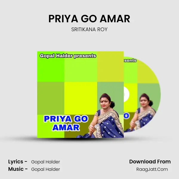 PRIYA GO AMAR - SRITIKANA ROY