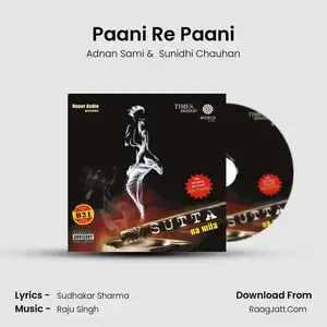 Paani Re Paani Cover