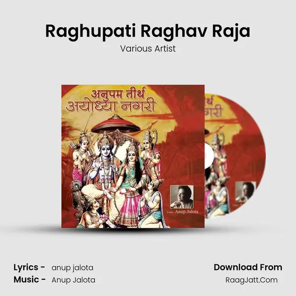 Raghupati Raghav Raja MP3 Song by Various Artist Cover