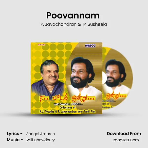 Poovannam (P.Jayachandran) MP3 Song by P. Jayachandran Cover