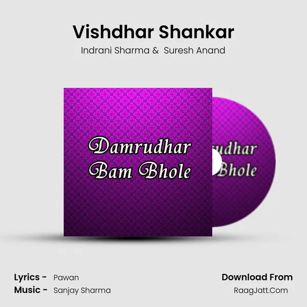 Vishdhar Shankar MP3 Song by Indrani Sharma Cover