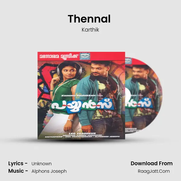 Thennal (Unplugged) MP3 Song by Karthik Cover