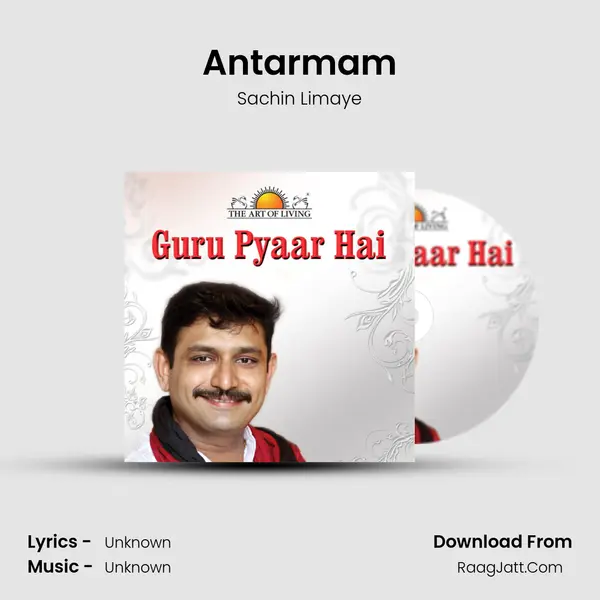 Antarmam MP3 Song by Sachin Limaye Cover