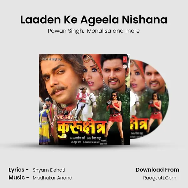 Laaden Ke Ageela Nishana MP3 Song by Pawan Singh Cover