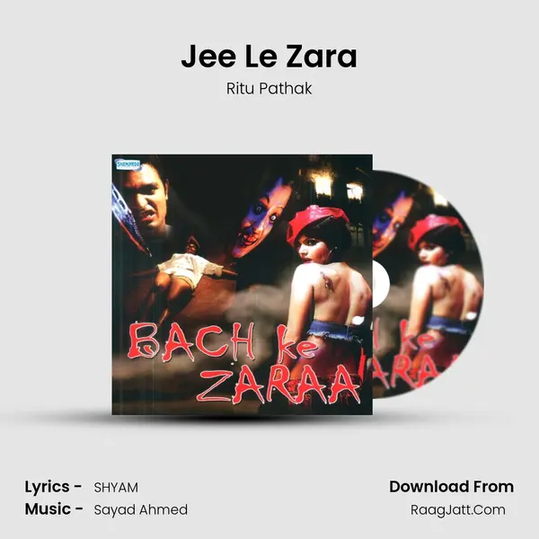 Jee Le Zara MP3 Song by Ritu Pathak Cover
