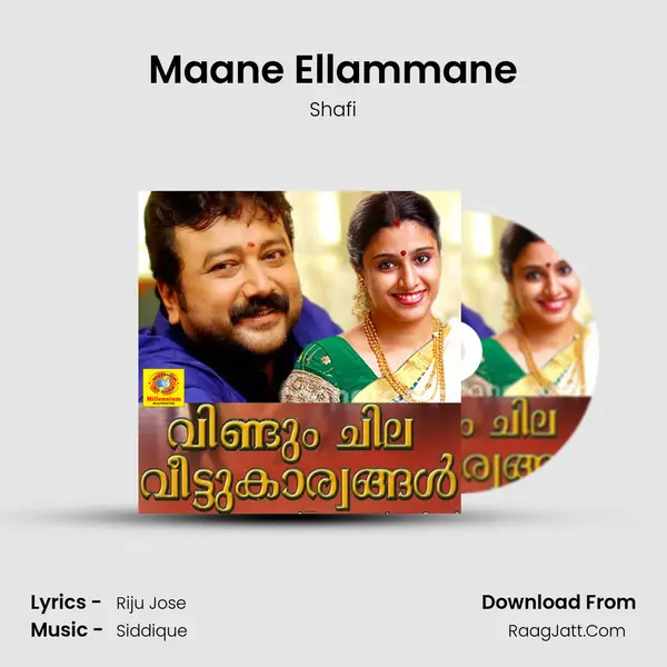Maane Ellammane MP3 Song by Shafi Cover