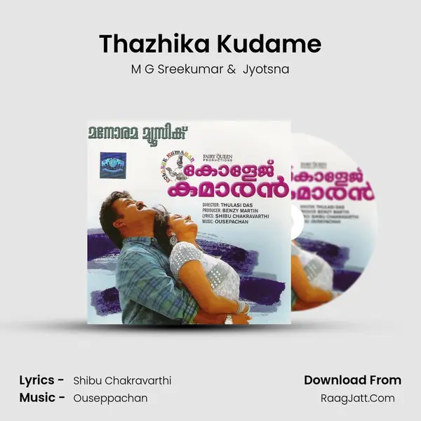 Thazhika Kudame MP3 Song by M G Sreekumar Cover