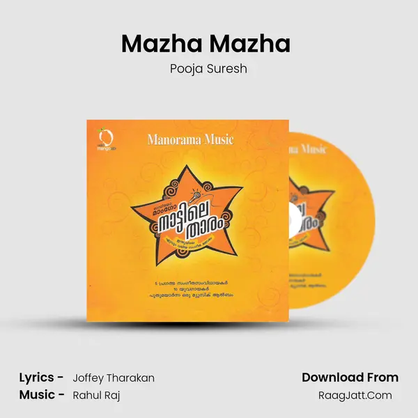 Mazha Mazha (Pooja Suresh) MP3 Song by Pooja Suresh Cover