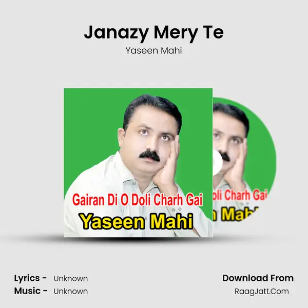 Janazy Mery Te MP3 Song by Yaseen Mahi Cover