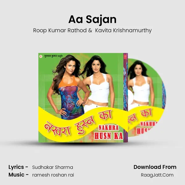 Aa Sajan MP3 Song by Roop Kumar Rathod Cover